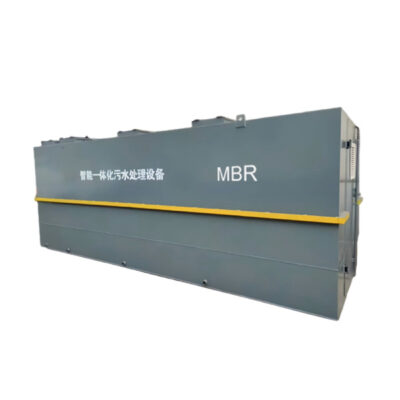 MBR WasteWater treatment machine